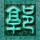 お盆 金融機関 休み